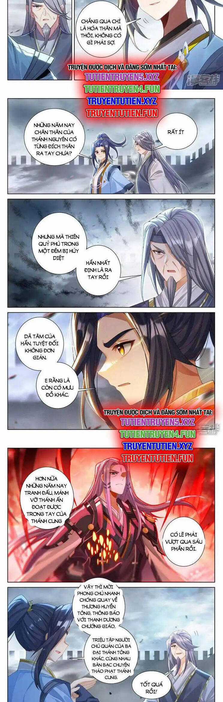 Nguyên Tôn Chapter 887 trang 1