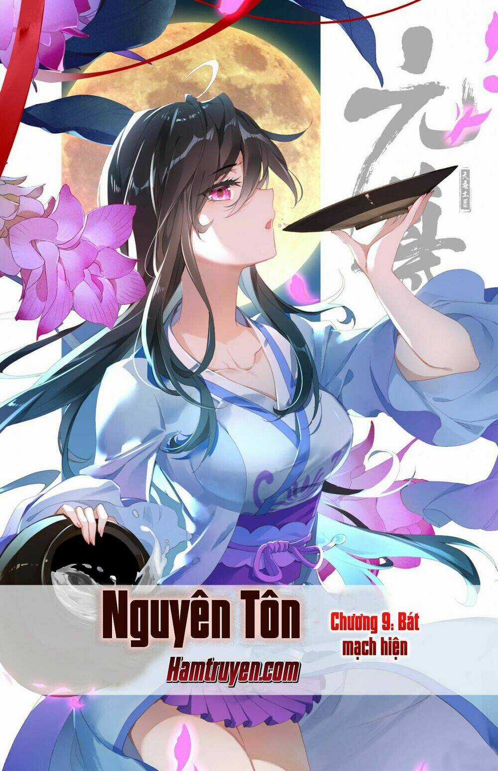 Nguyên Tôn Chapter 9 trang 1