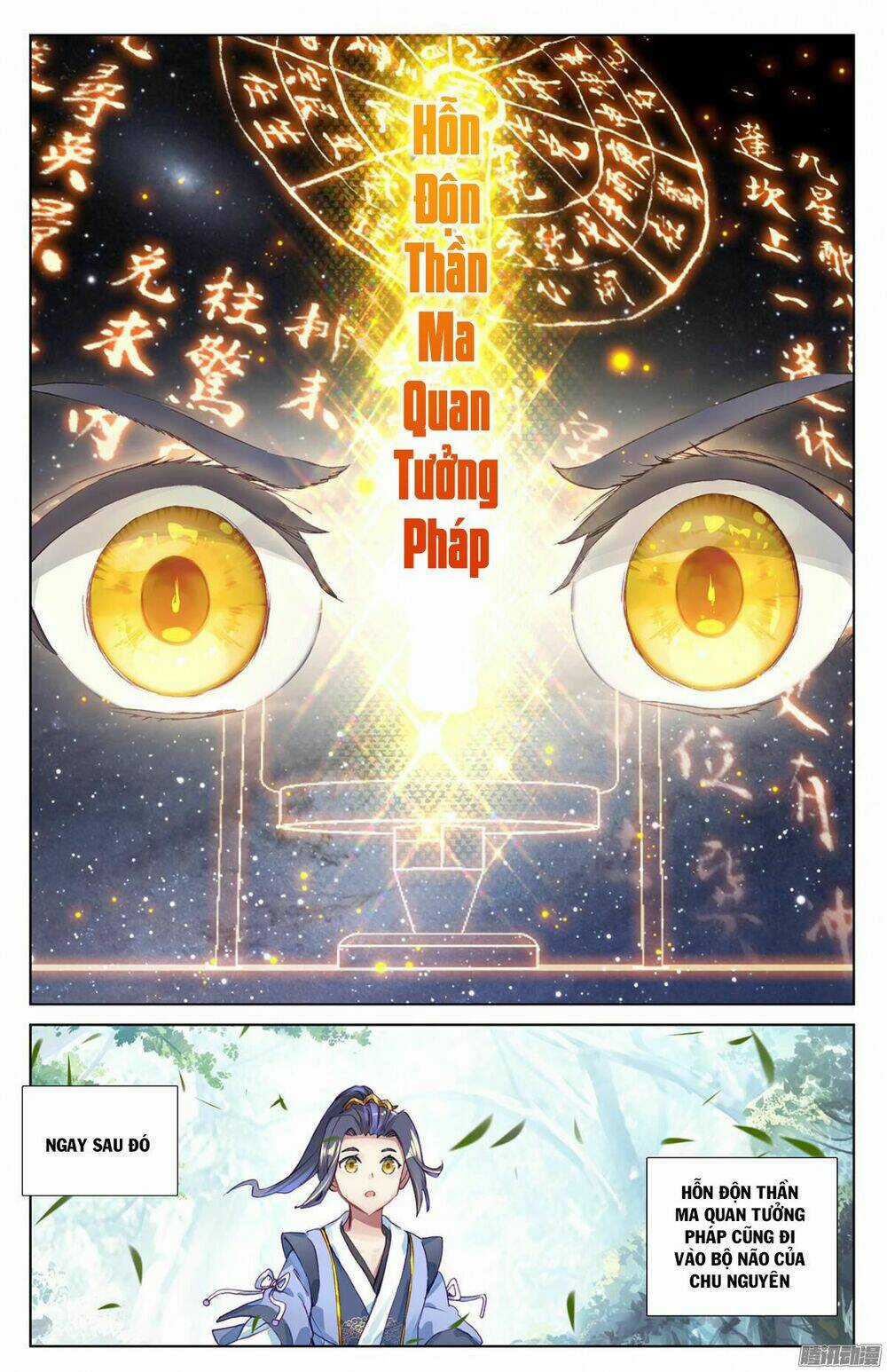 Nguyên Tôn Chapter 9 trang 14