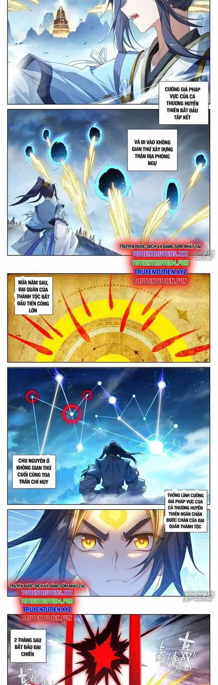 Nguyên Tôn Chapter 923 trang 2