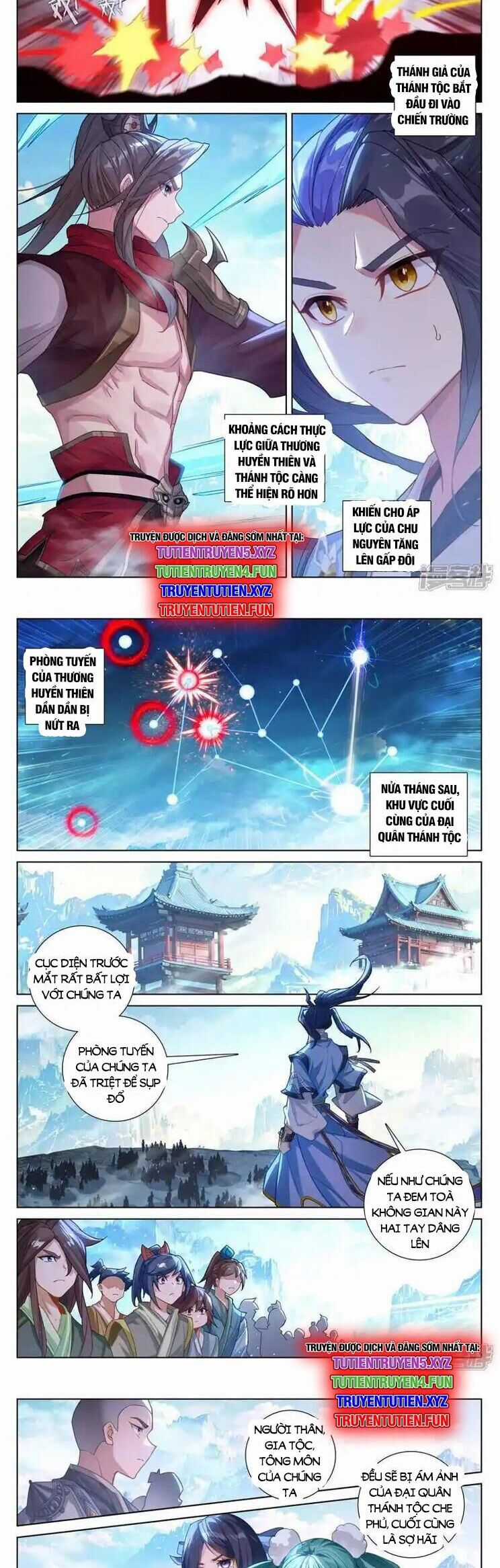 Nguyên Tôn Chapter 923 trang 3