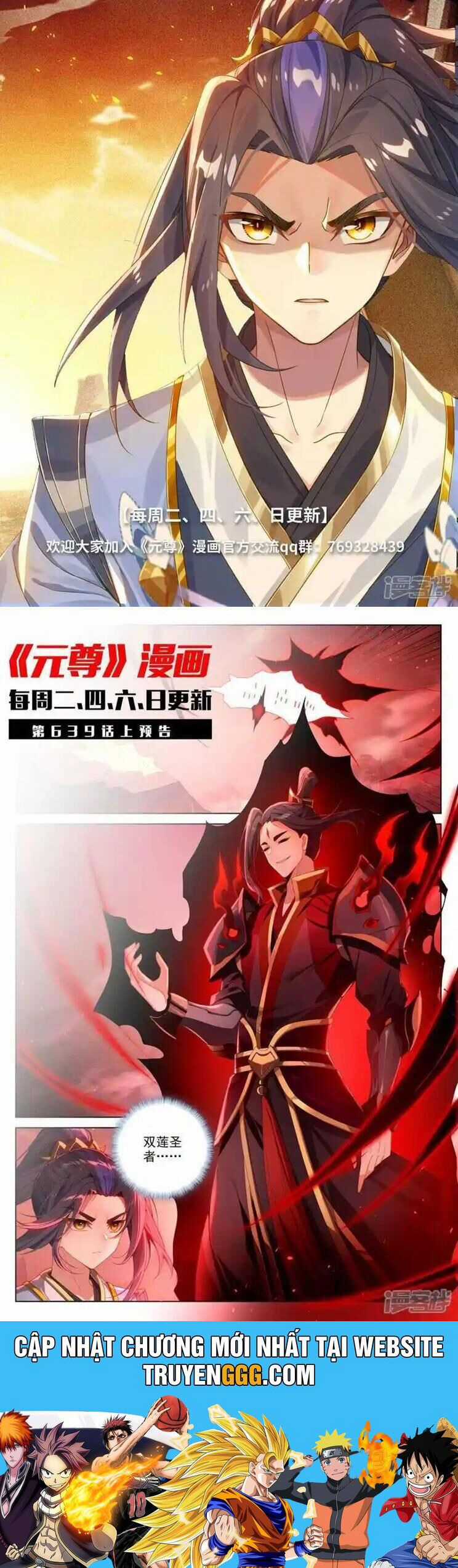 Nguyên Tôn Chapter 923 trang 6