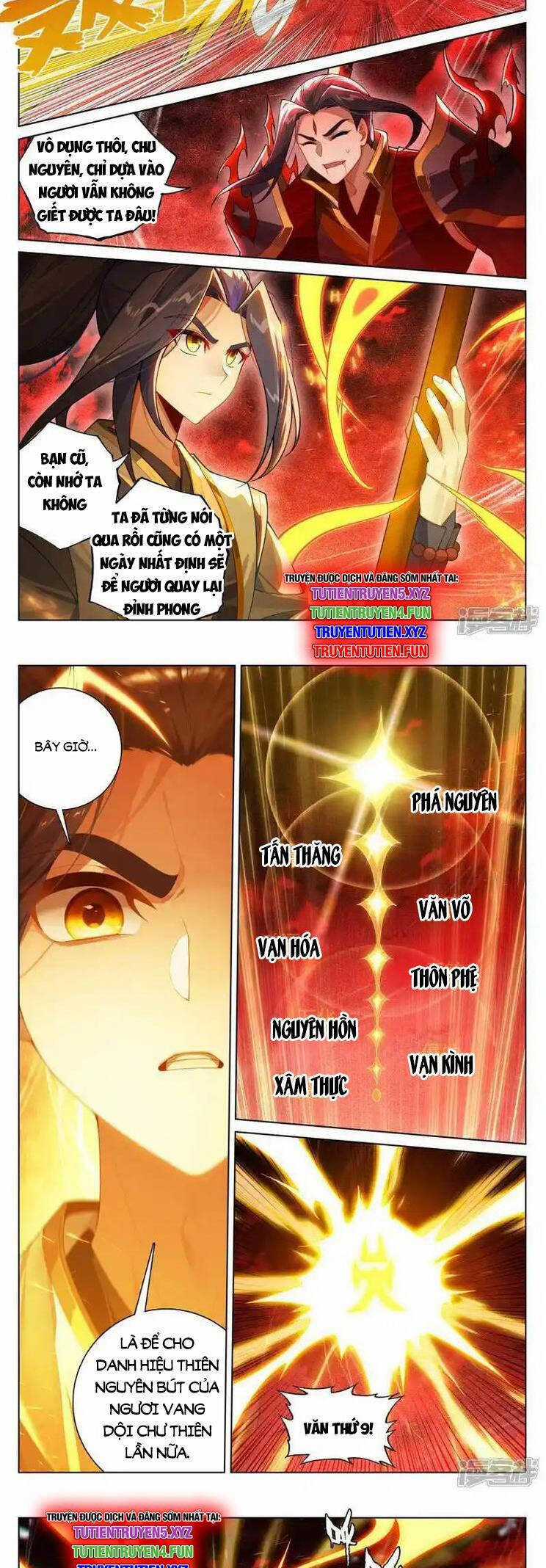 Nguyên Tôn Chapter 928 trang 3