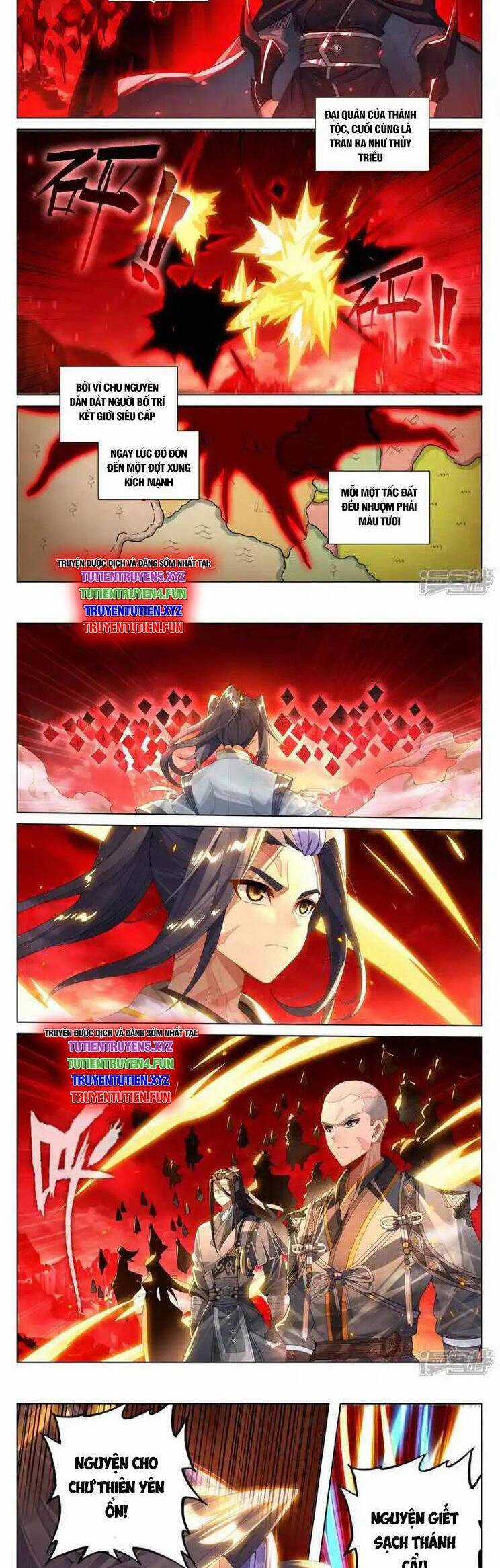 Nguyên Tôn Chapter 931 trang 2