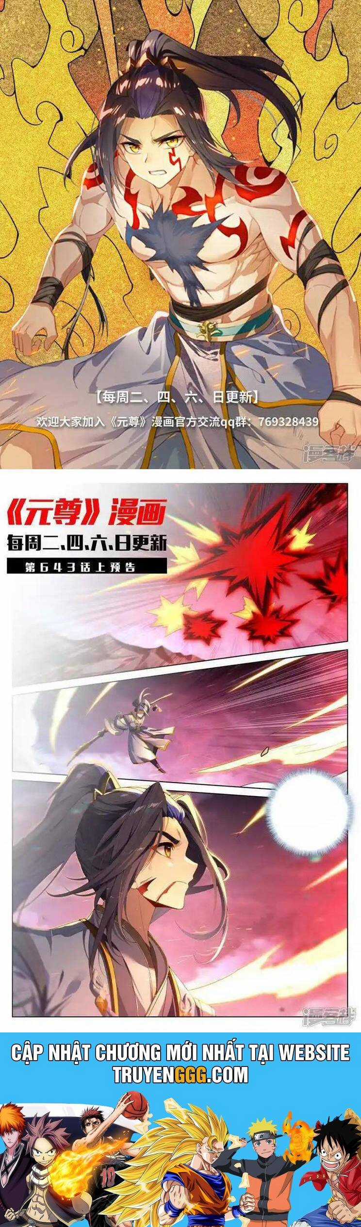 Nguyên Tôn Chapter 931 trang 6