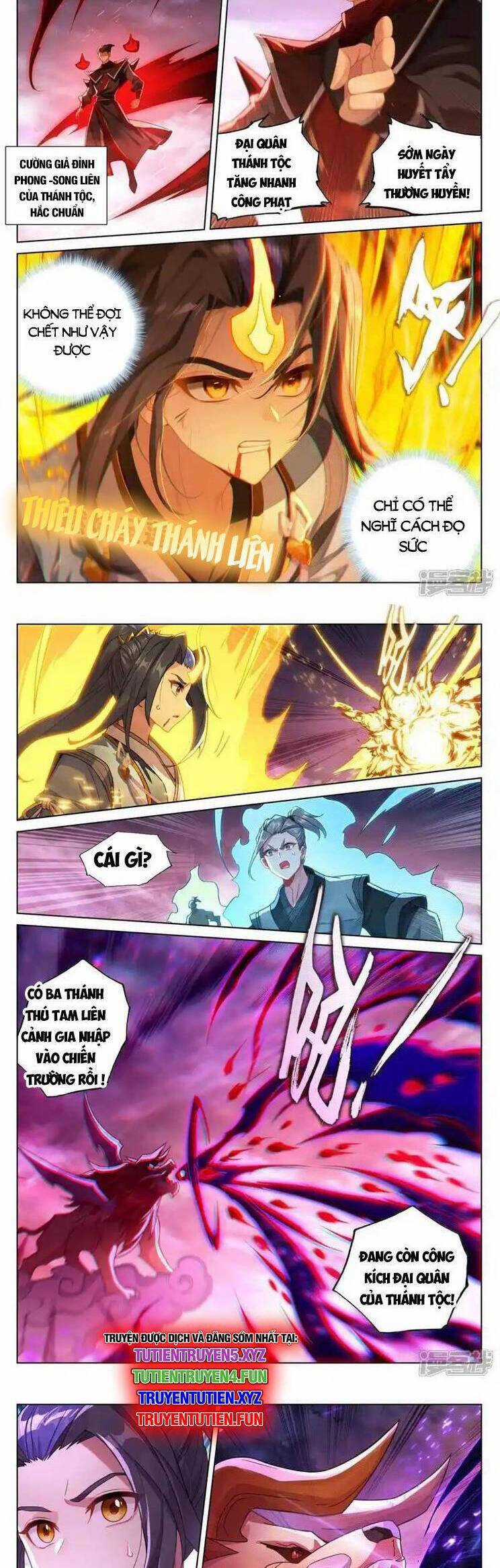 Nguyên Tôn Chapter 932 trang 2