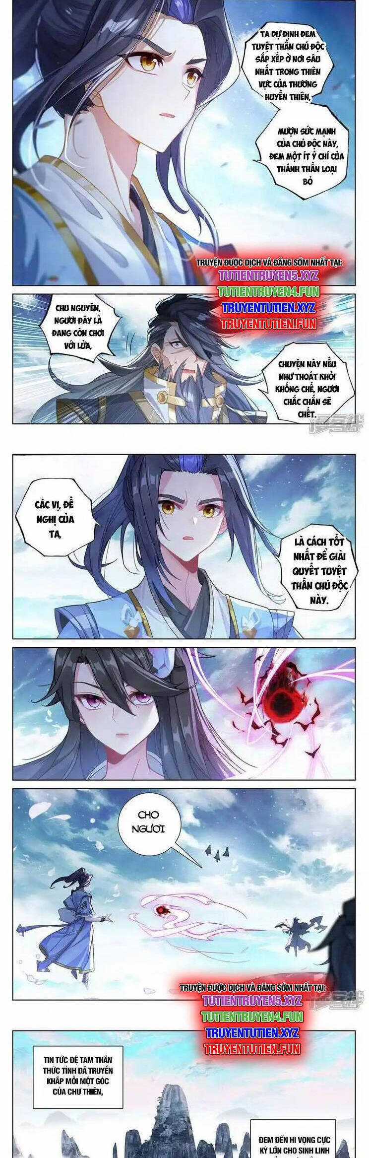 Nguyên Tôn Chapter 934 trang 2