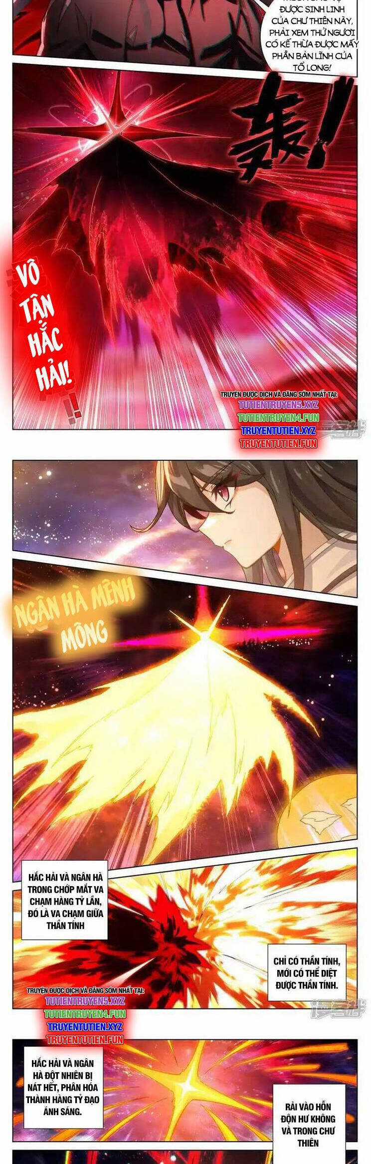 Nguyên Tôn Chapter 937 trang 2