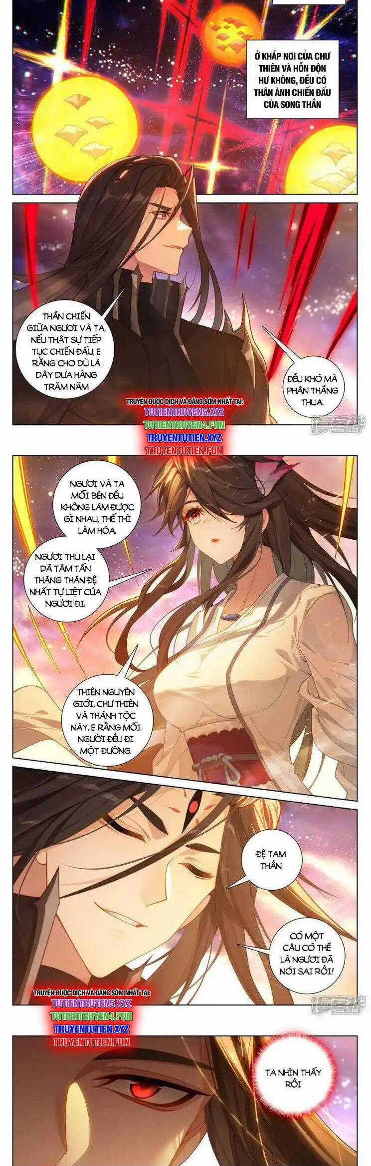 Nguyên Tôn Chapter 937 trang 3