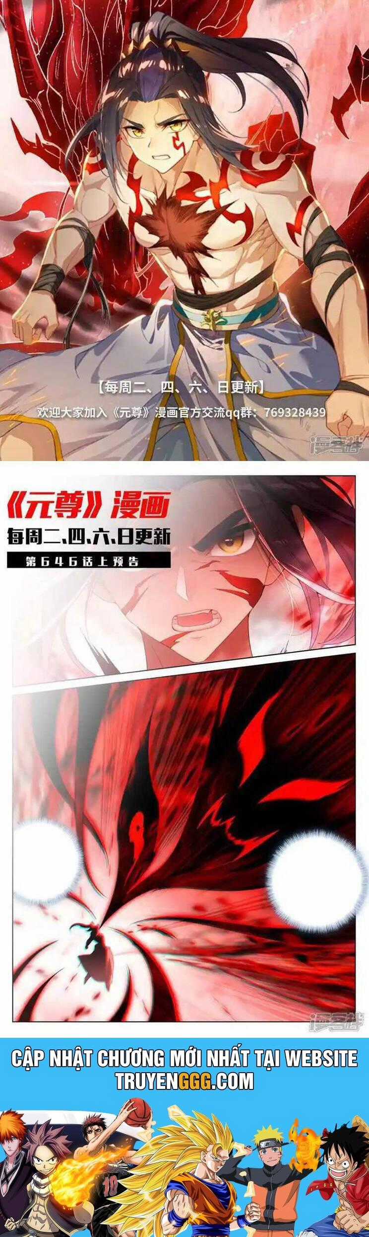 Nguyên Tôn Chapter 937 trang 6