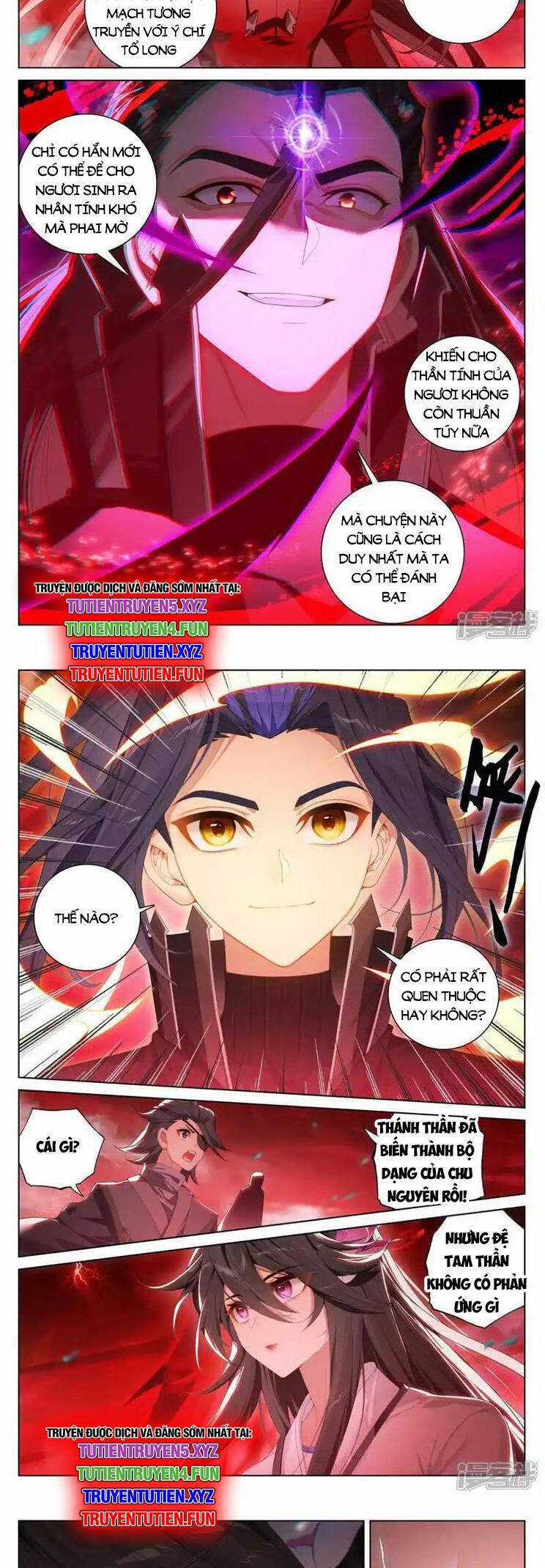 Nguyên Tôn Chapter 938 trang 4