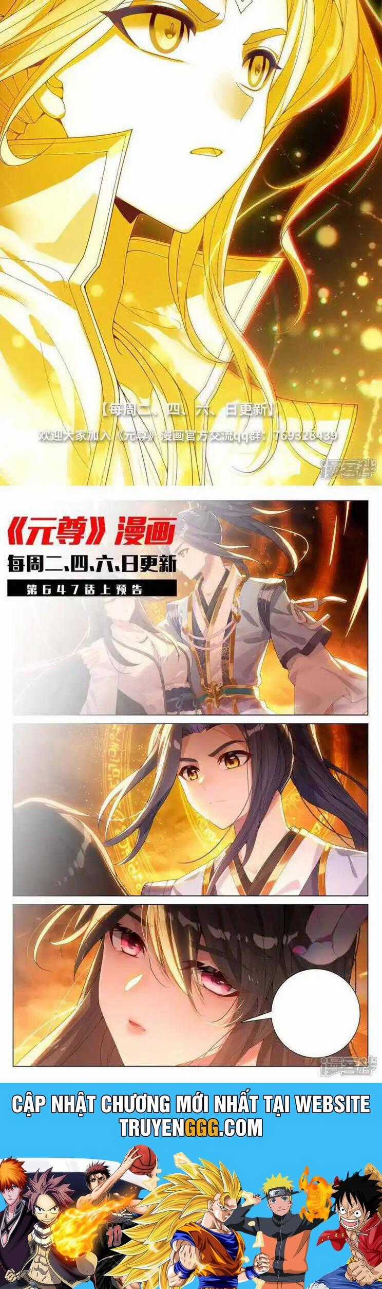 Nguyên Tôn Chapter 939 trang 5