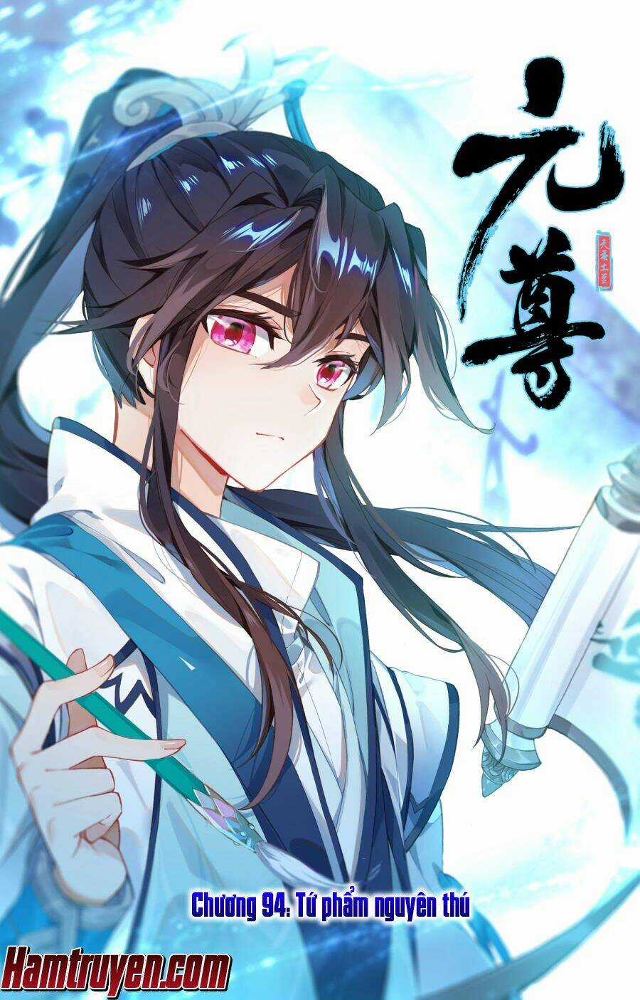 Nguyên Tôn Chapter 94 trang 1