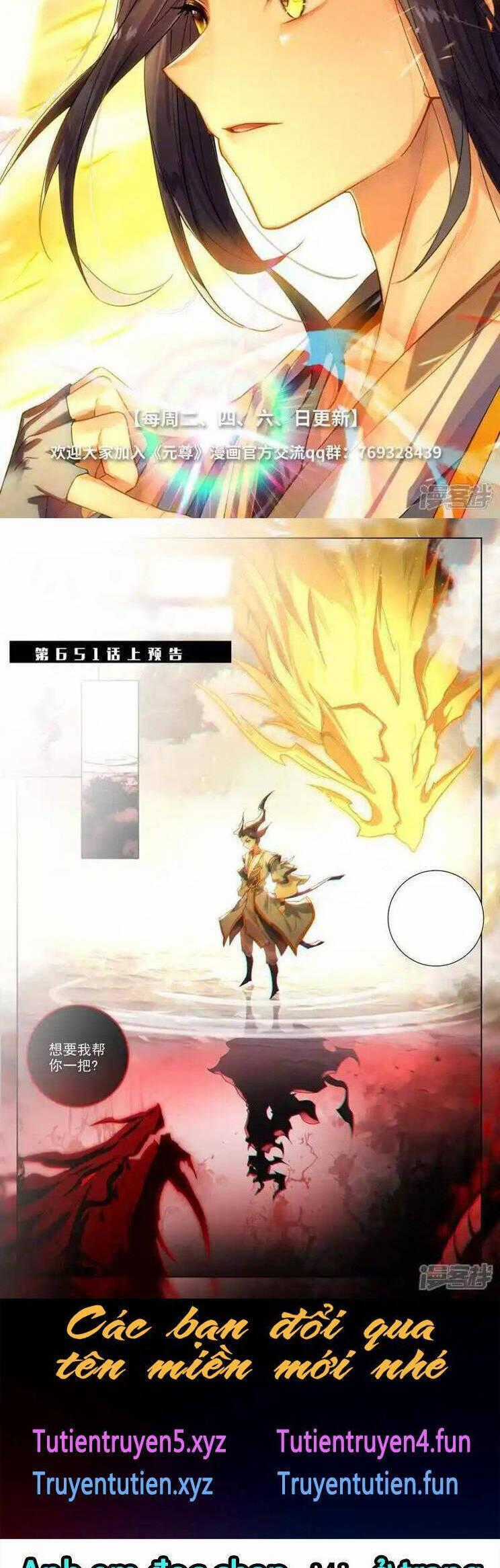 Nguyên Tôn Chapter 947 trang 5