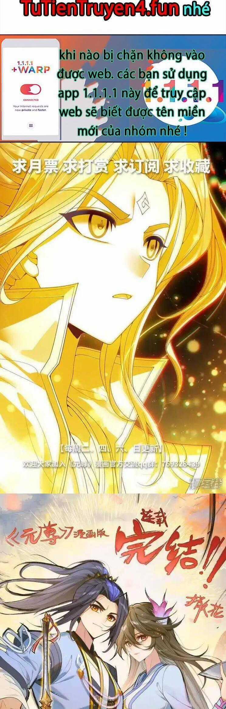 Nguyên Tôn Chapter 949.6 trang 5