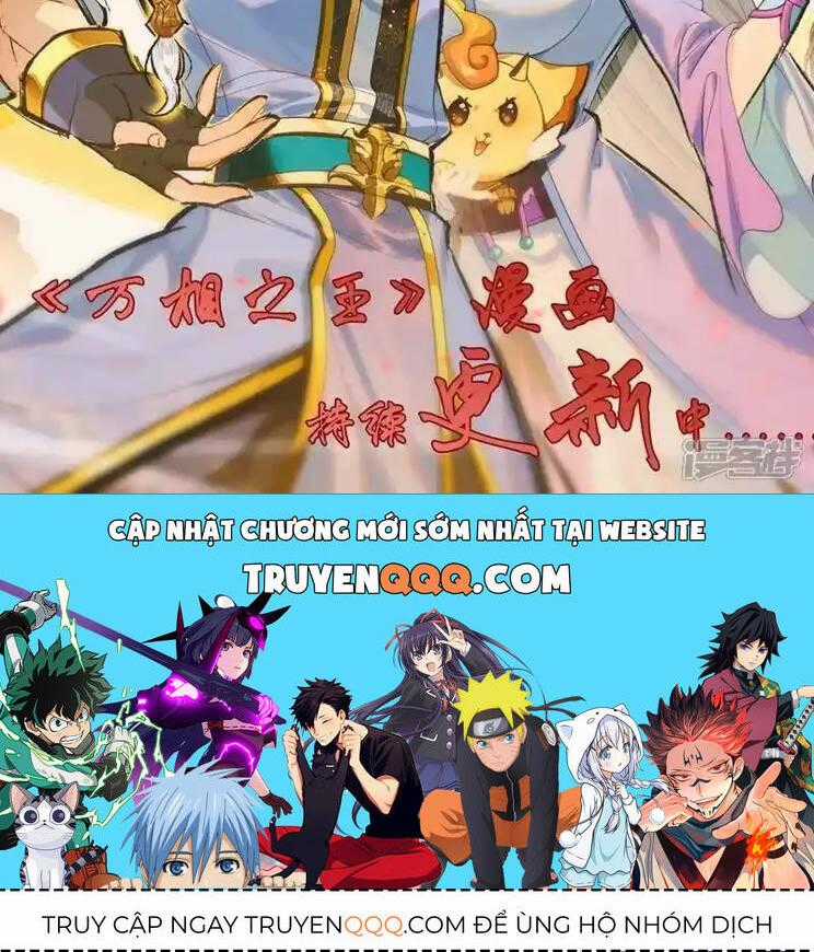 Nguyên Tôn Chapter 949.6 trang 6