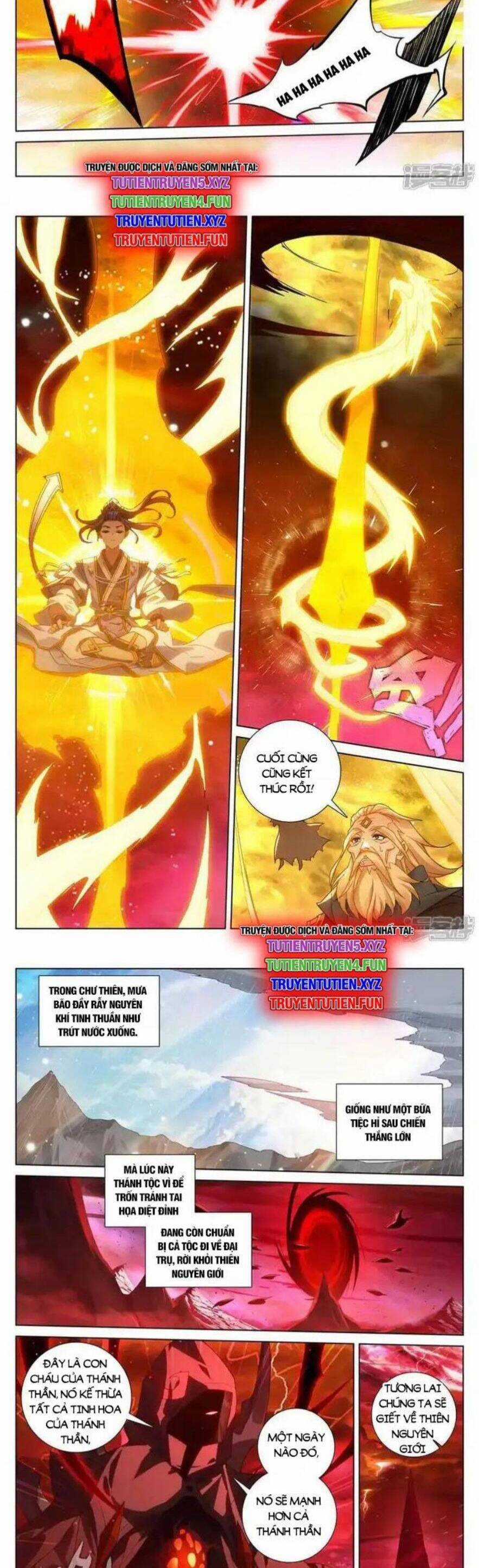 Nguyên Tôn Chapter 949 trang 2