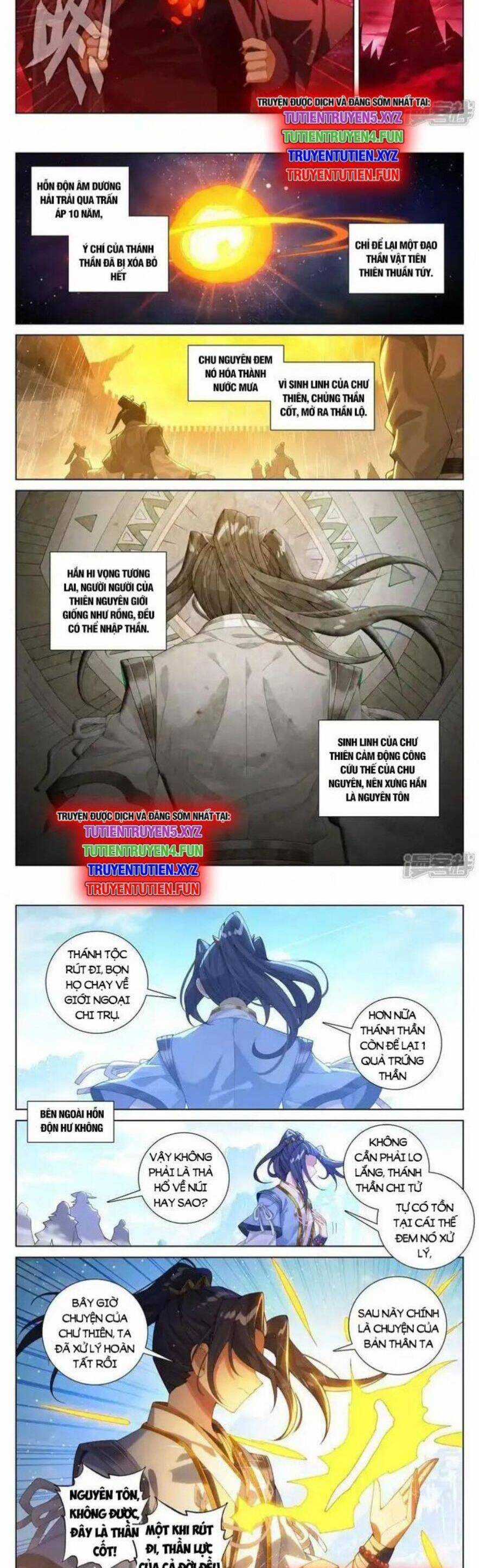 Nguyên Tôn Chapter 949 trang 3