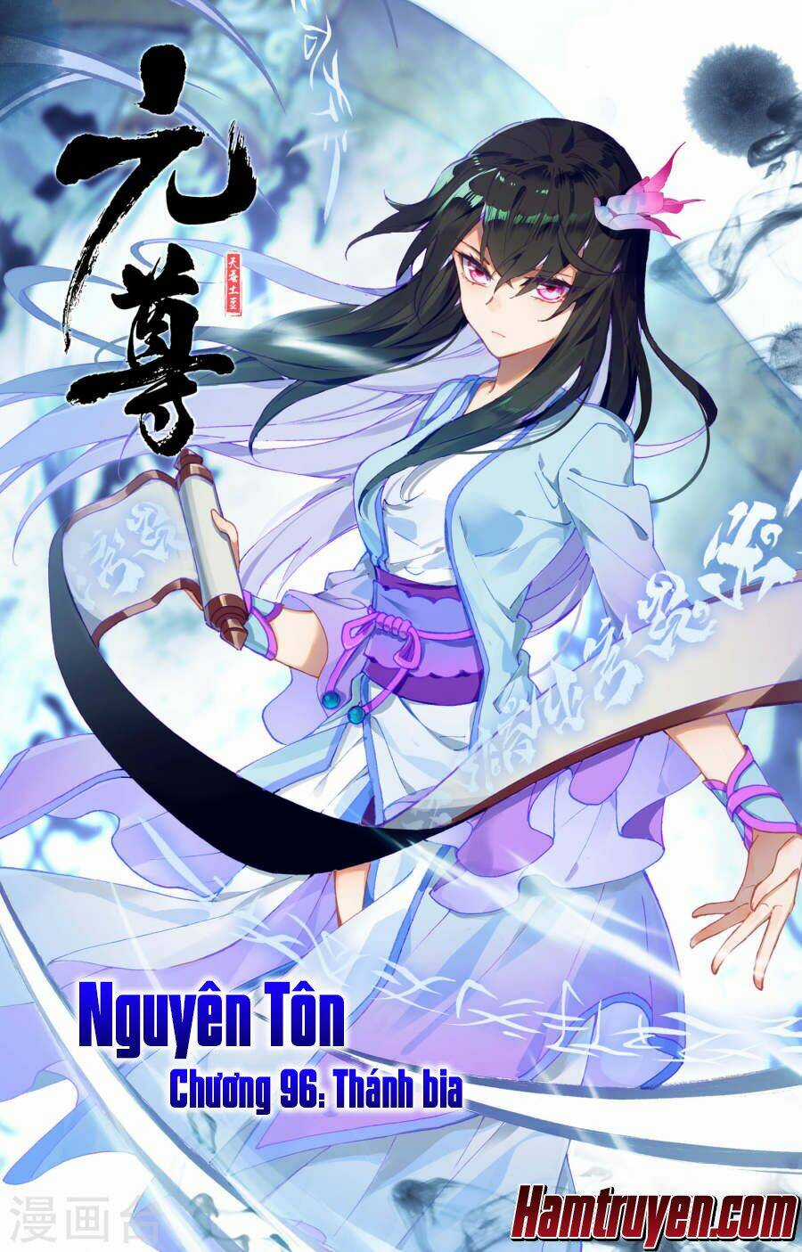 Nguyên Tôn Chapter 96 trang 1