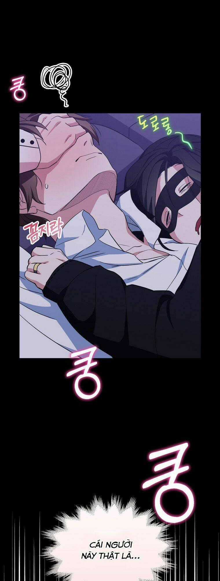 Nguyện Trở Thành Thanh Kiếm Trung Thành Bảo Vệ Em Chapter 17 trang 1