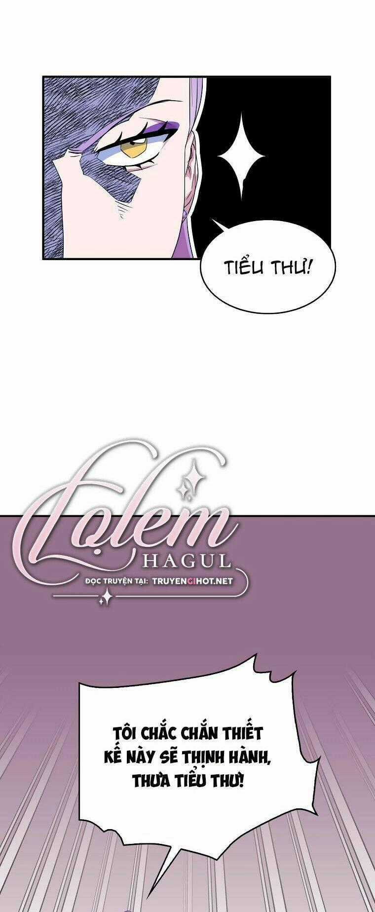 Nguyện Trở Thành Thanh Kiếm Trung Thành Bảo Vệ Em Chapter 26 trang 1
