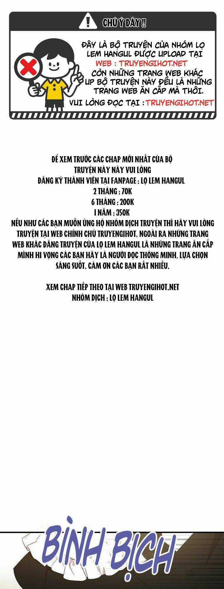 Nguyện Trở Thành Thanh Kiếm Trung Thành Bảo Vệ Em Chapter 27 trang 0