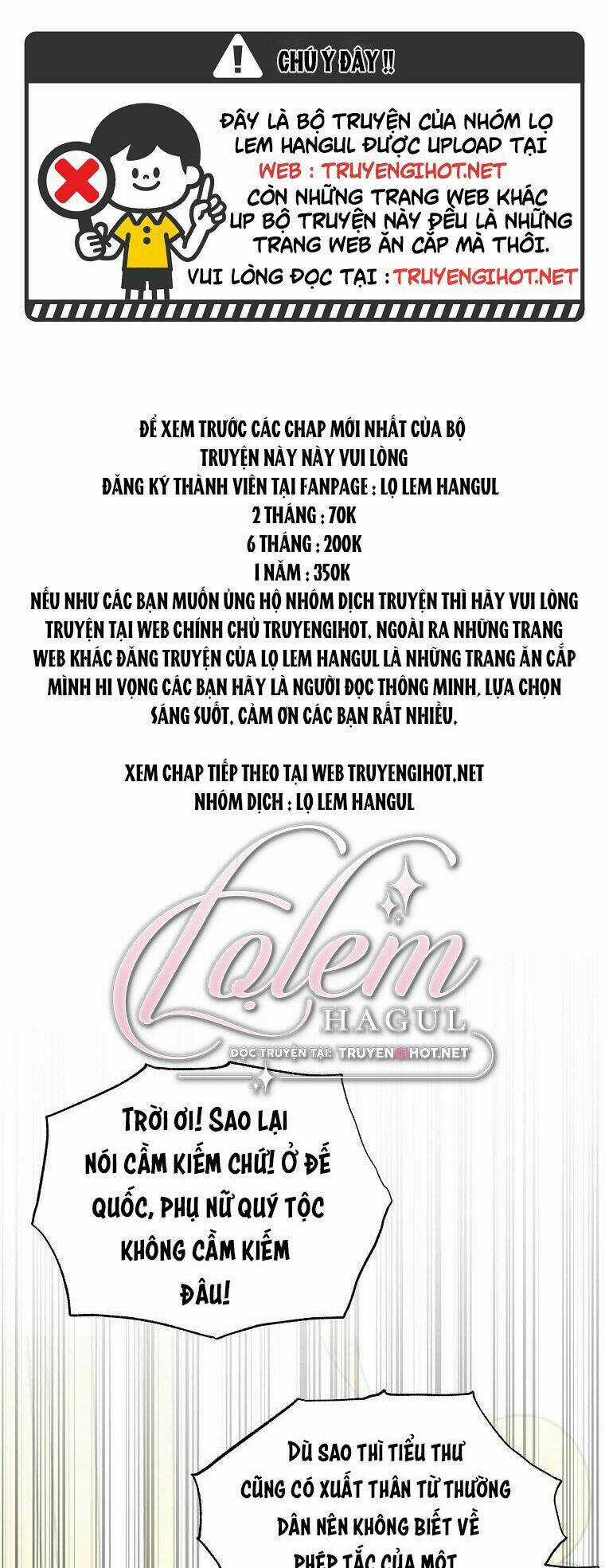 Nguyện Trở Thành Thanh Kiếm Trung Thành Bảo Vệ Em Chapter 28.1 trang 0