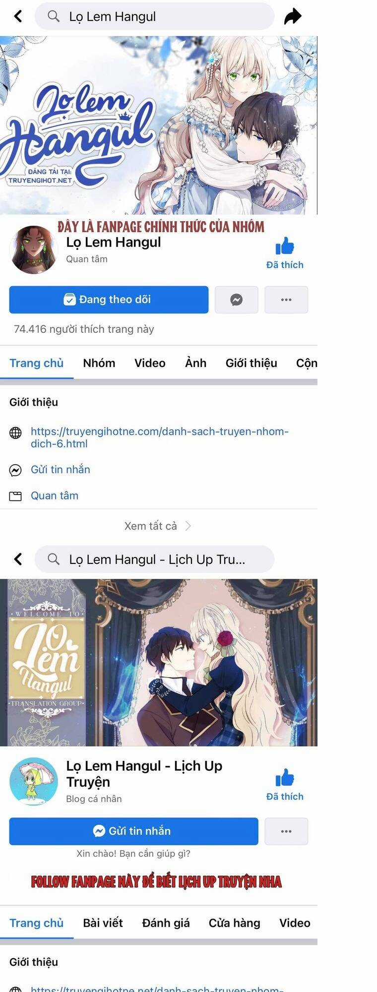Nguyện Trở Thành Thanh Kiếm Trung Thành Bảo Vệ Em Chapter 43.1 trang 0