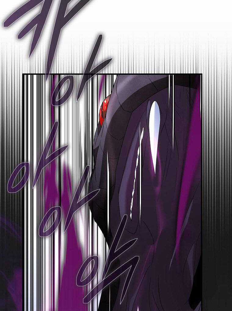 Nguyện Trở Thành Thanh Kiếm Trung Thành Bảo Vệ Em Chapter 61.1 trang 20