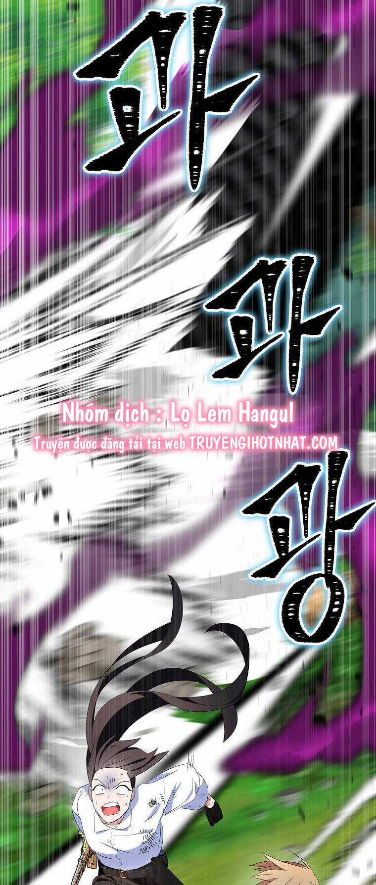 Nguyện Trở Thành Thanh Kiếm Trung Thành Bảo Vệ Em Chapter 61.1 trang 22