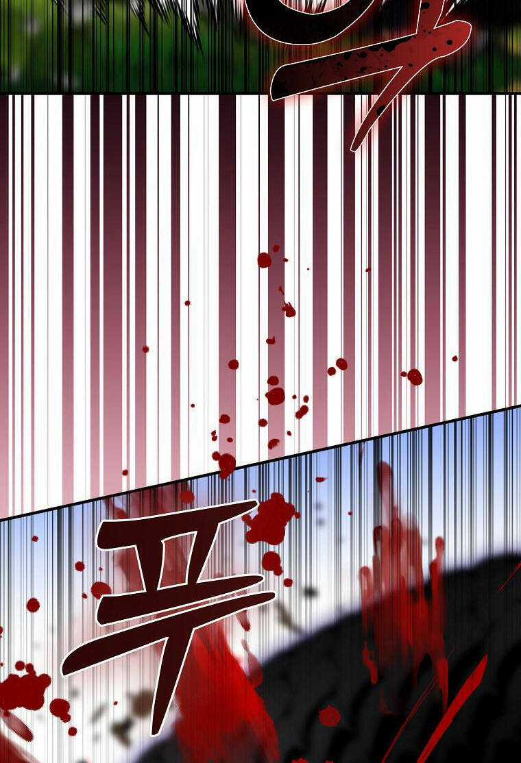 Nguyện Trở Thành Thanh Kiếm Trung Thành Bảo Vệ Em Chapter 61.1 trang 33