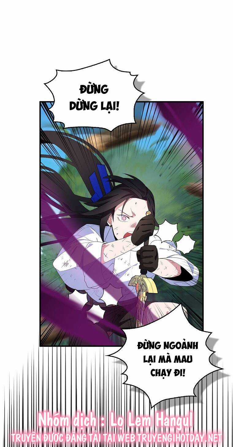 Nguyện Trở Thành Thanh Kiếm Trung Thành Bảo Vệ Em Chapter 62.1 trang 79