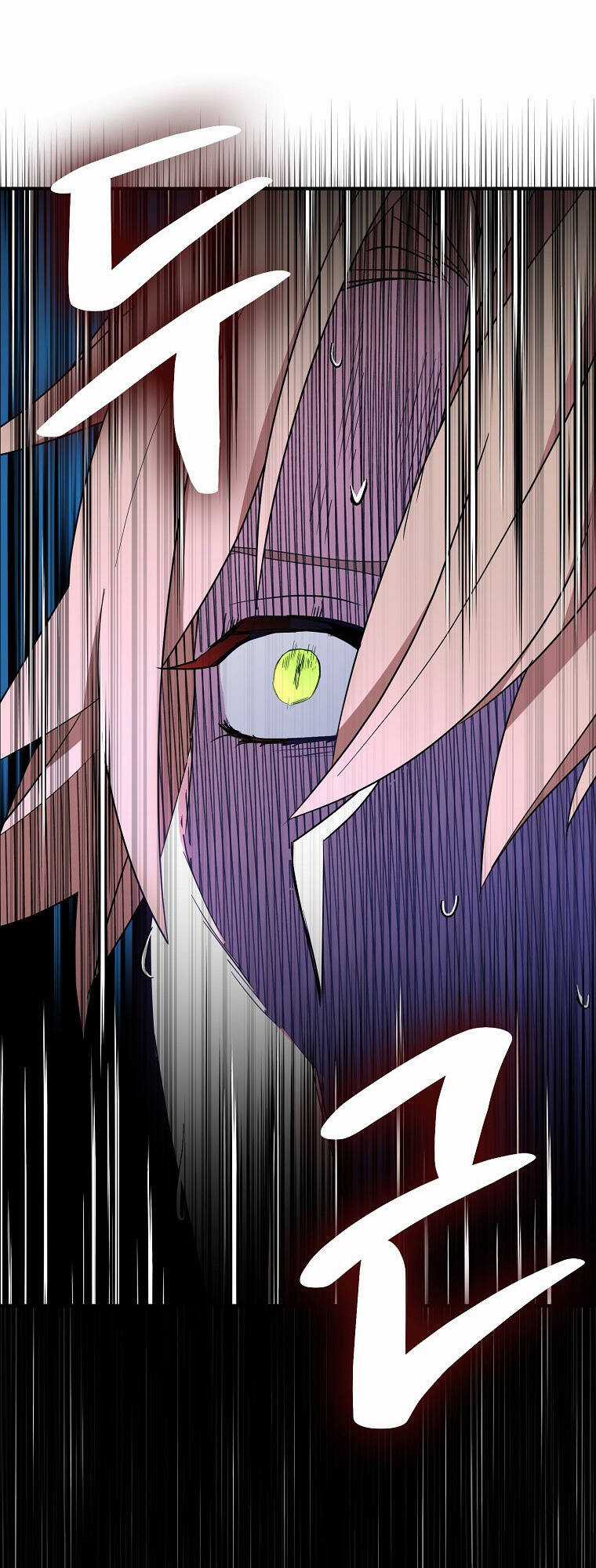 Nguyện Trở Thành Thanh Kiếm Trung Thành Bảo Vệ Em Chapter 62.2 trang 2