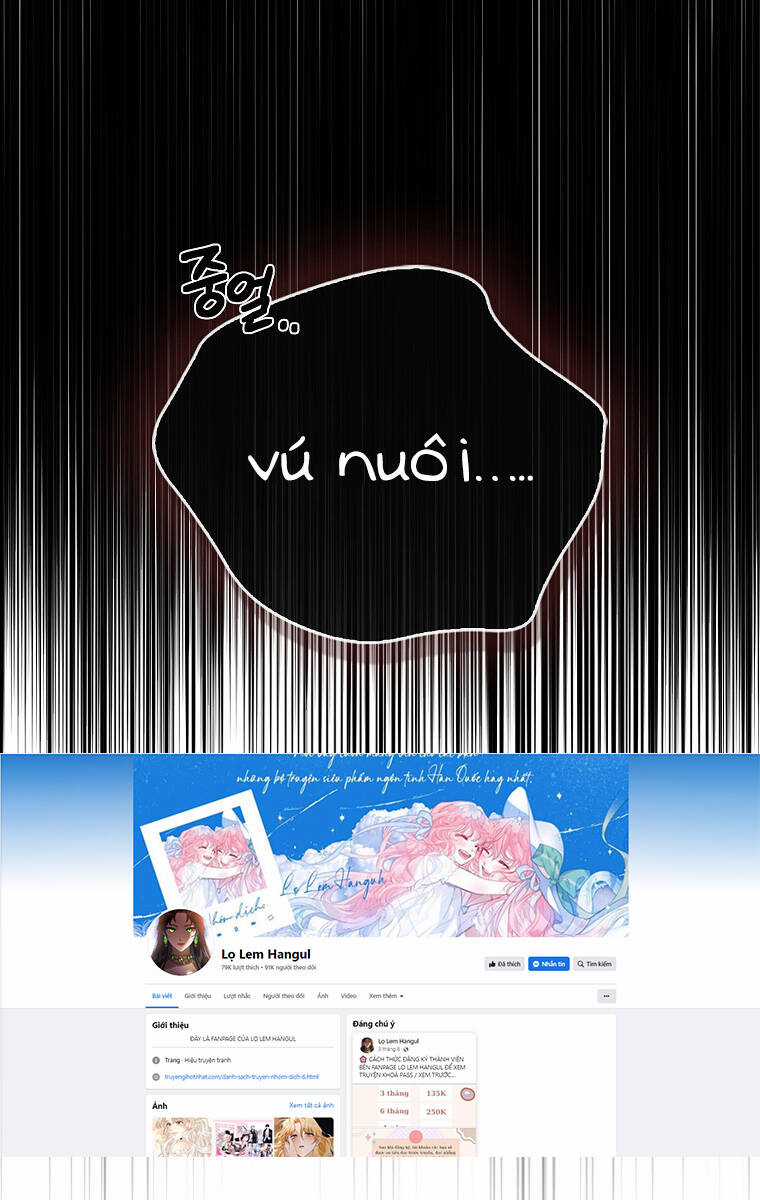 Nguyện Trở Thành Thanh Kiếm Trung Thành Bảo Vệ Em Chapter 62.2 trang 3