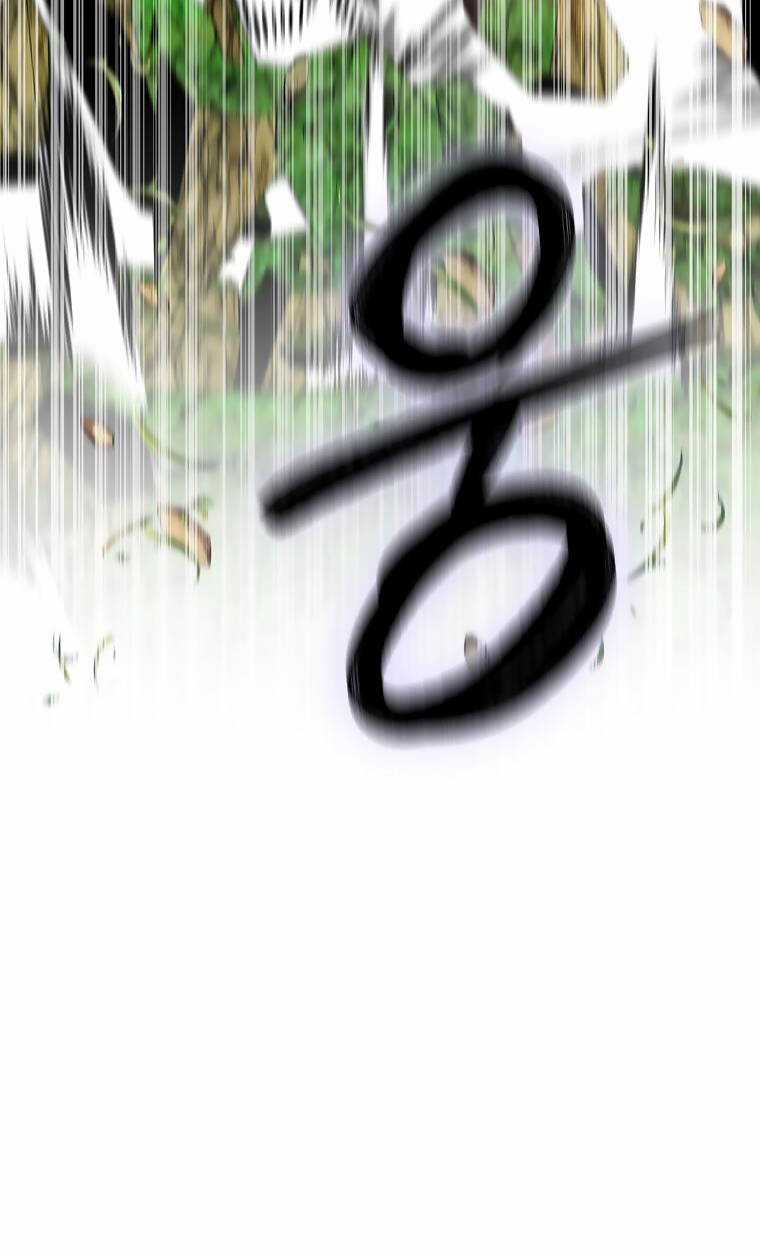 Nguyện Trở Thành Thanh Kiếm Trung Thành Bảo Vệ Em Chapter 63.1 trang 23