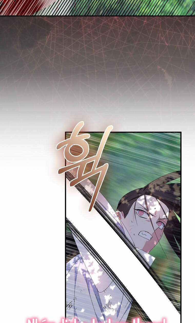 Nguyện Trở Thành Thanh Kiếm Trung Thành Bảo Vệ Em Chapter 63.1 trang 38