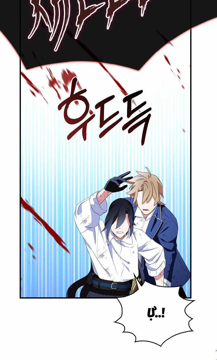 Nguyện Trở Thành Thanh Kiếm Trung Thành Bảo Vệ Em Chapter 63.1 trang 41