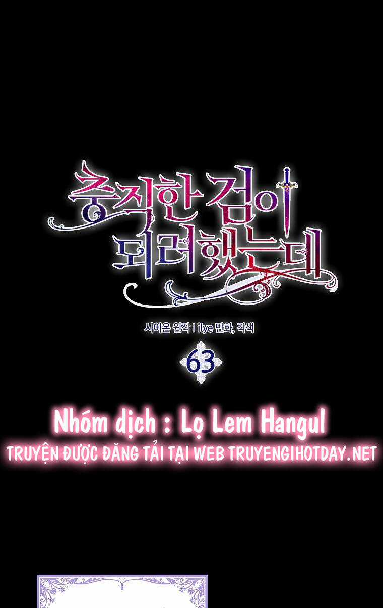 Nguyện Trở Thành Thanh Kiếm Trung Thành Bảo Vệ Em Chapter 63.1 trang 52