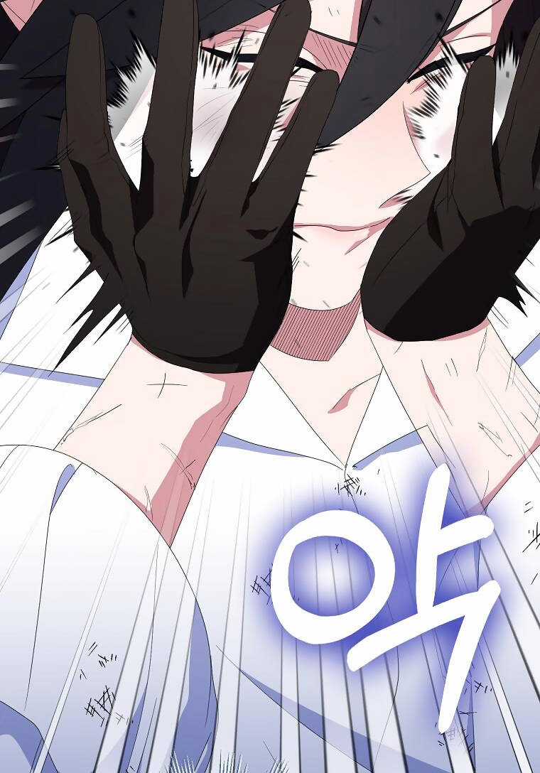 Nguyện Trở Thành Thanh Kiếm Trung Thành Bảo Vệ Em Chapter 63.1 trang 88