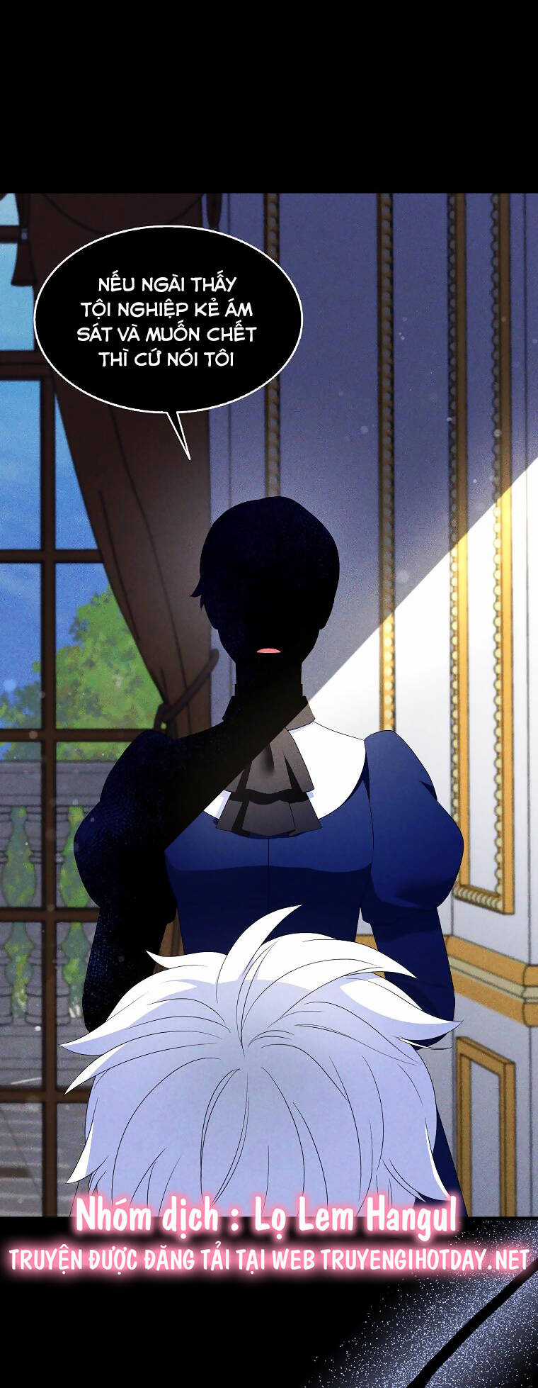 Nguyện Trở Thành Thanh Kiếm Trung Thành Bảo Vệ Em Chapter 64.1 trang 13