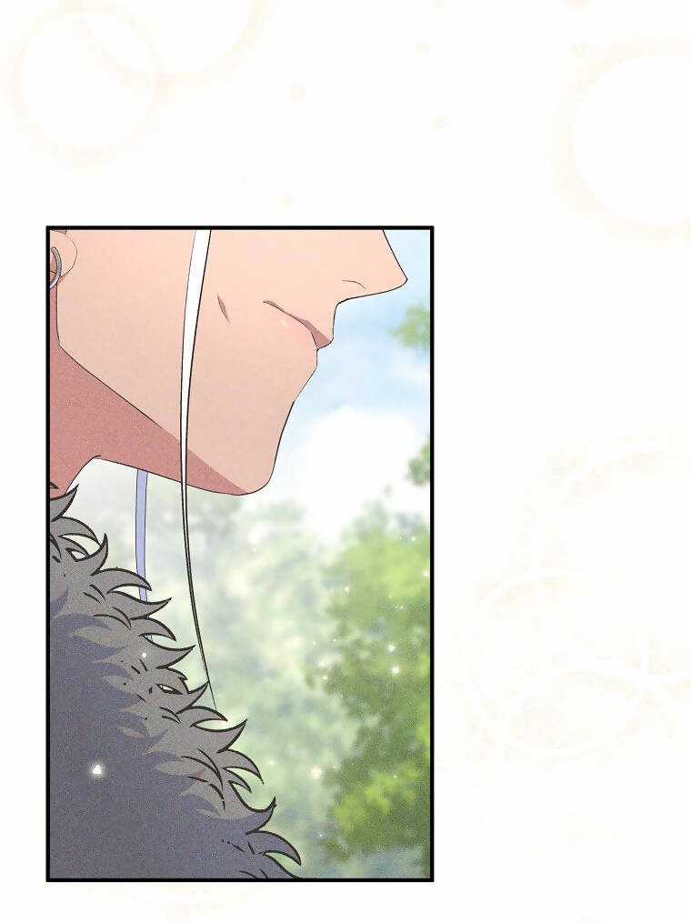 Nguyện Trở Thành Thanh Kiếm Trung Thành Bảo Vệ Em Chapter 64.1 trang 35