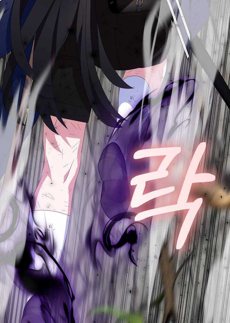 Nguyện Trở Thành Thanh Kiếm Trung Thành Bảo Vệ Em Chapter 64.1 trang 60