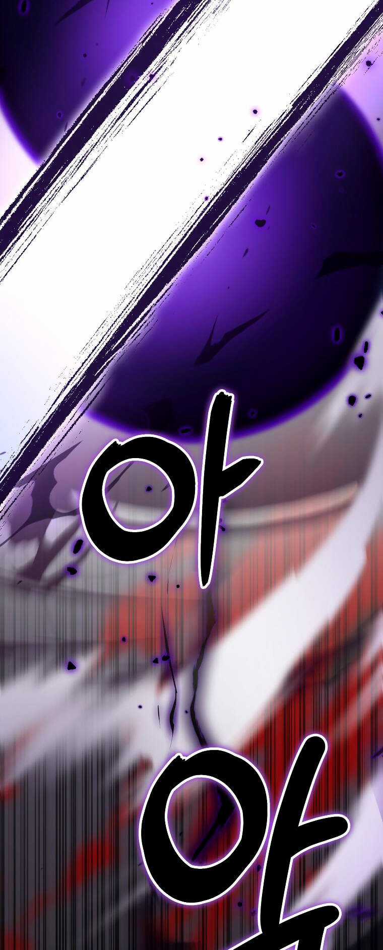 Nguyện Trở Thành Thanh Kiếm Trung Thành Bảo Vệ Em Chapter 64.1 trang 71