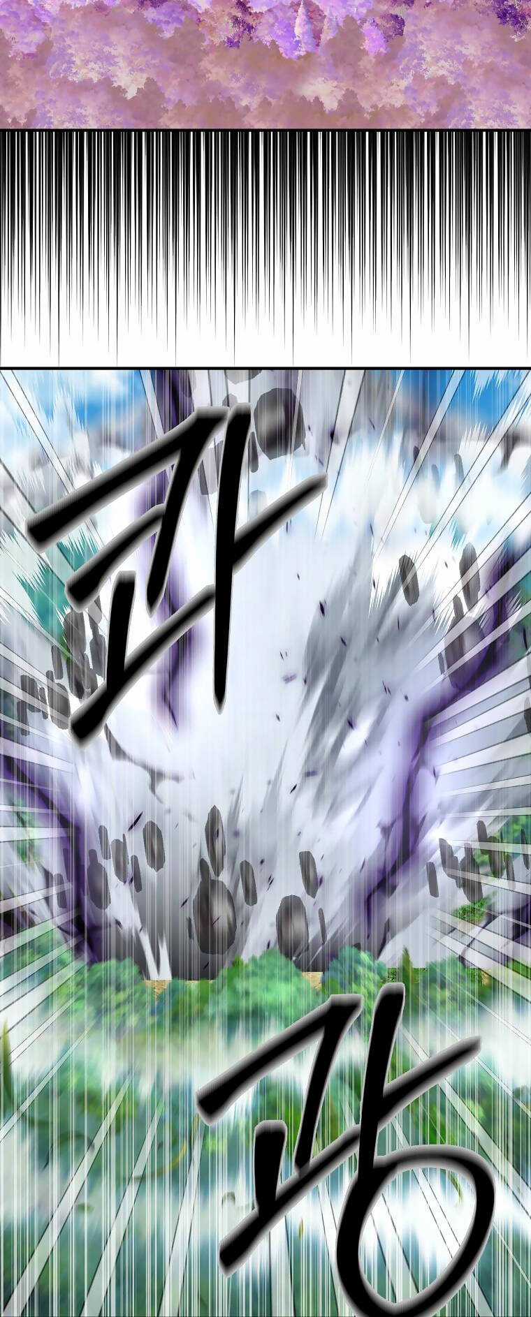 Nguyện Trở Thành Thanh Kiếm Trung Thành Bảo Vệ Em Chapter 64.1 trang 77