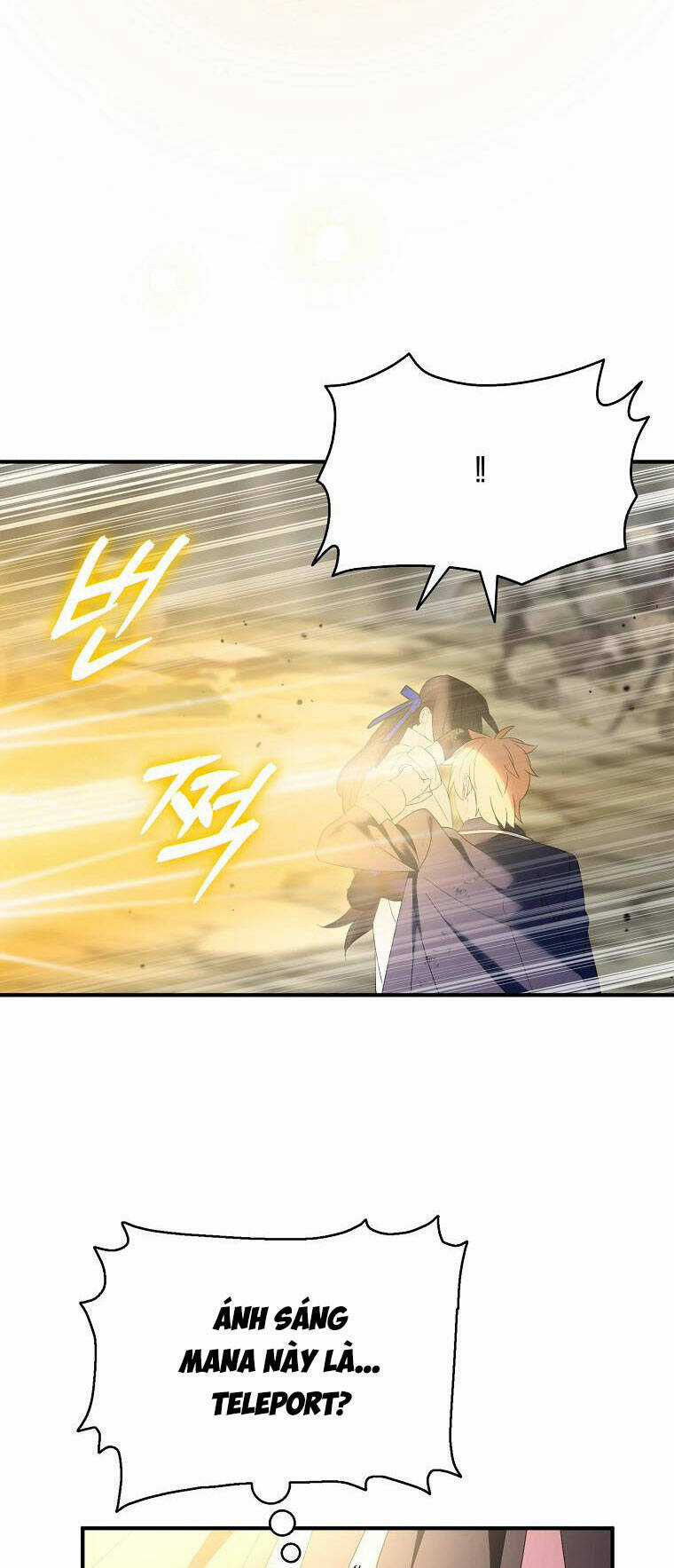 Nguyện Trở Thành Thanh Kiếm Trung Thành Bảo Vệ Em Chapter 65.1 trang 46