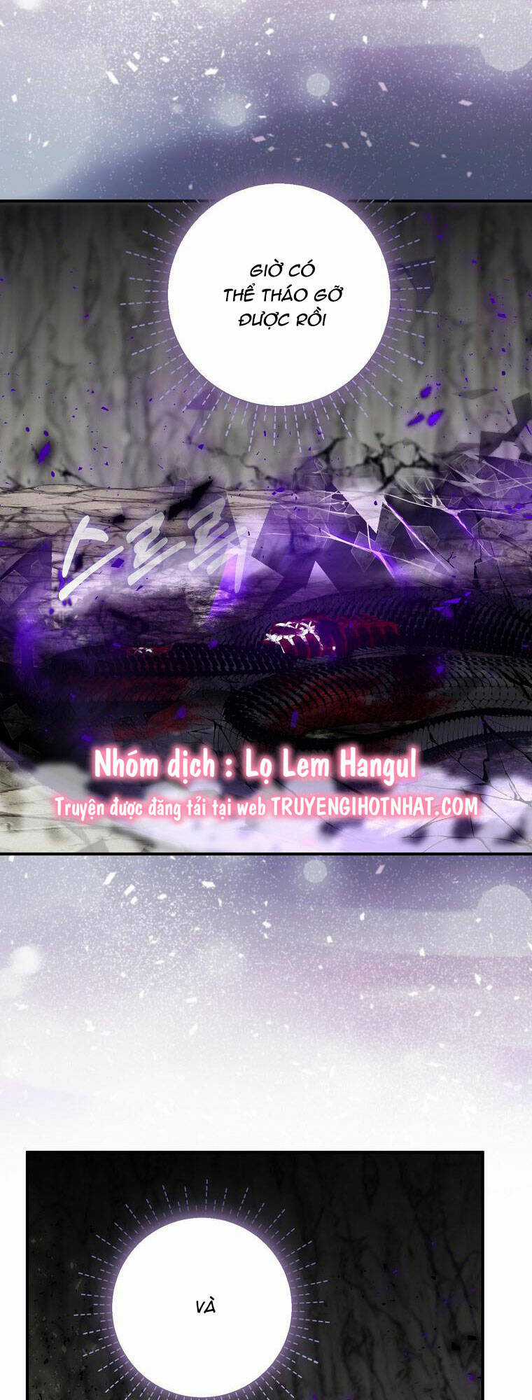 Nguyện Trở Thành Thanh Kiếm Trung Thành Bảo Vệ Em Chapter 65.1 trang 51