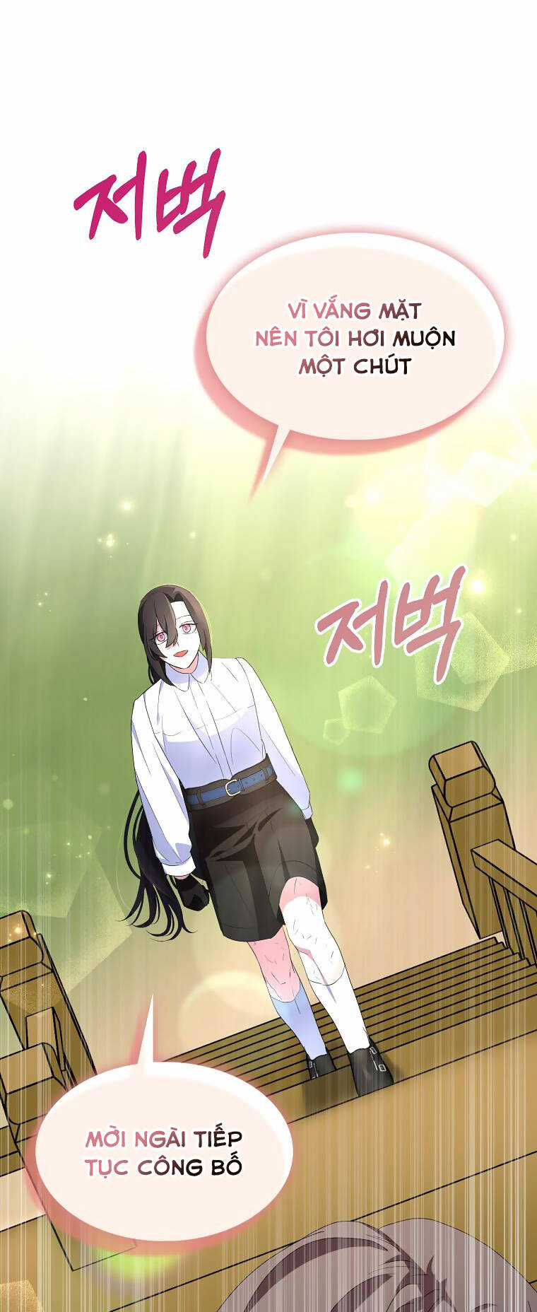 Nguyện Trở Thành Thanh Kiếm Trung Thành Bảo Vệ Em Chapter 66.1 trang 24