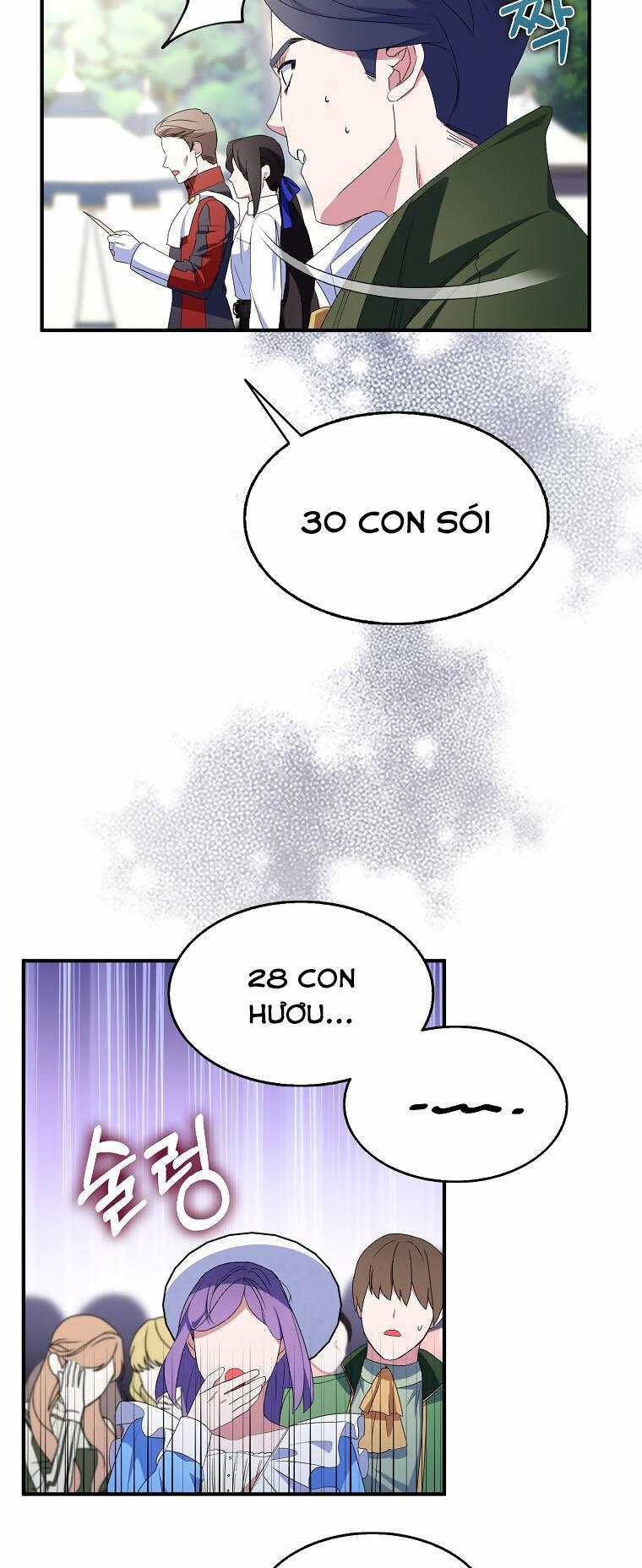 Nguyện Trở Thành Thanh Kiếm Trung Thành Bảo Vệ Em Chapter 66.1 trang 27