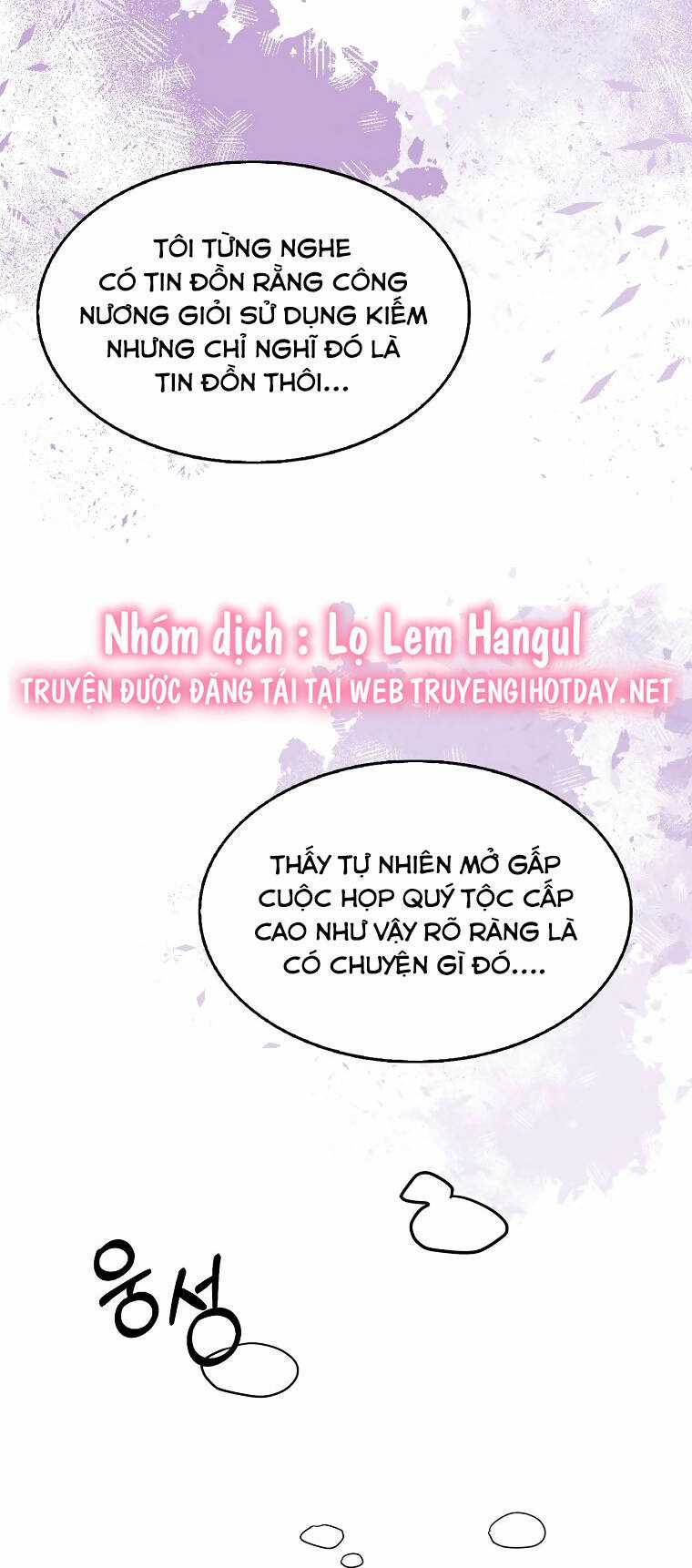 Nguyện Trở Thành Thanh Kiếm Trung Thành Bảo Vệ Em Chapter 66.1 trang 3