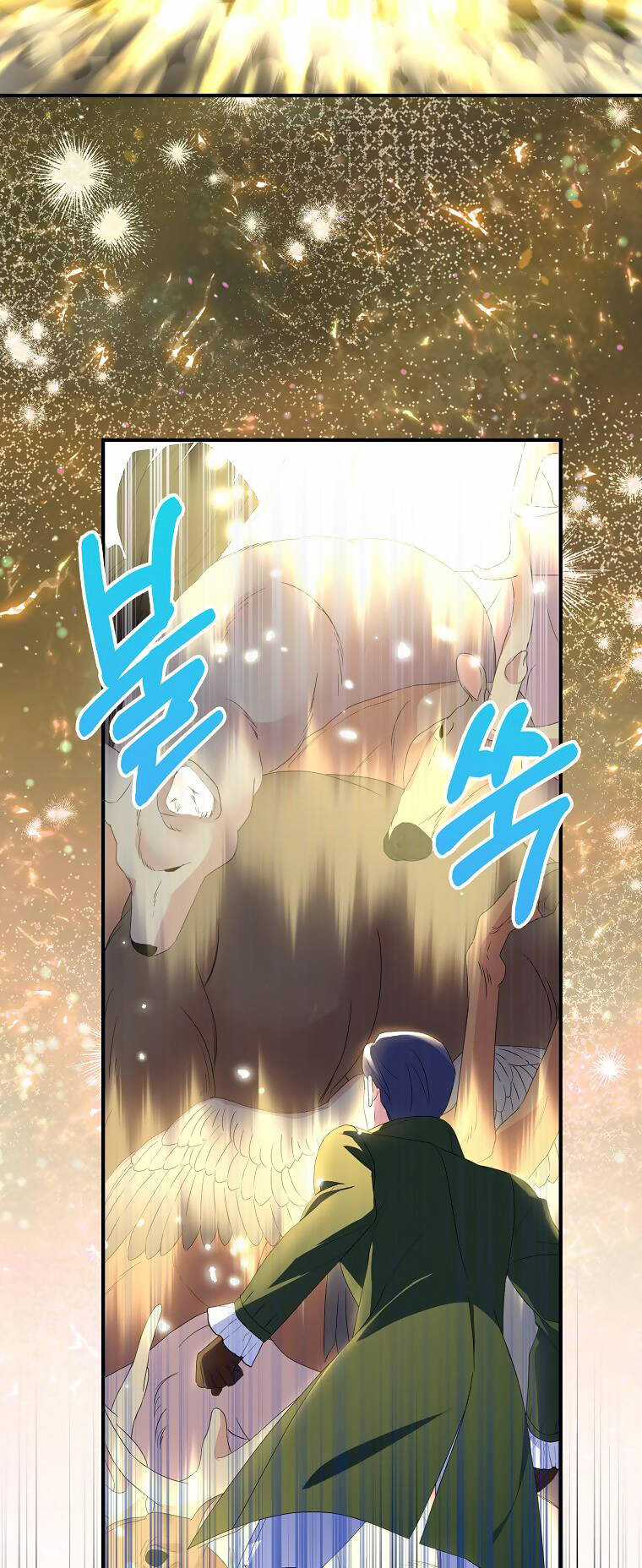 Nguyện Trở Thành Thanh Kiếm Trung Thành Bảo Vệ Em Chapter 66.1 trang 37